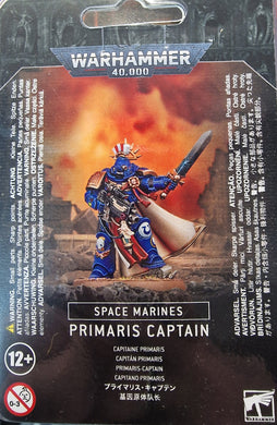 SPACE MARINES PRIMARIS CAPTAIN
